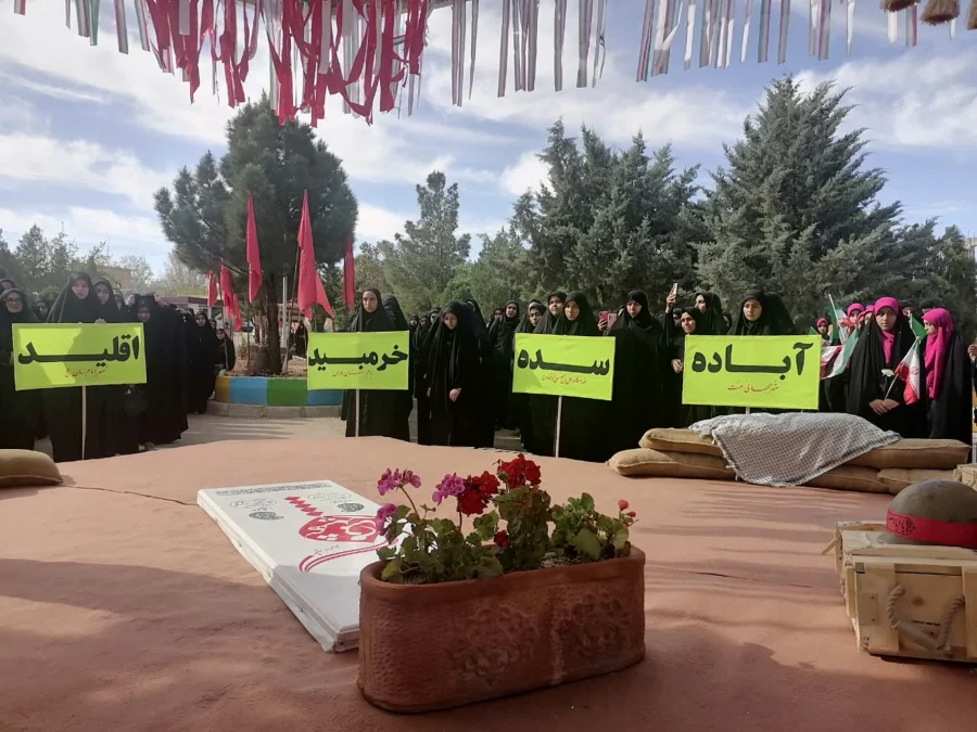 مراسم افتتاحیه مسابقات قرآن دانش آموزی ادارات آموزش و پرورش شمال استان فارس در مرکز شهید بهشتی اقلید برگزار شد 8