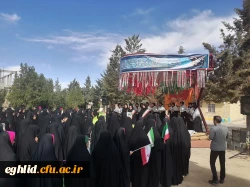 مراسم افتتاحیه مسابقات قرآن دانش آموزی ادارات آموزش و پرورش شمال استان فارس در مرکز شهید بهشتی اقلید برگزار شد 9