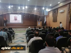 مراسم هفته بزرگداشت مقام معلم در مرکز شهید بهشتی اقلید برگزار شد 2