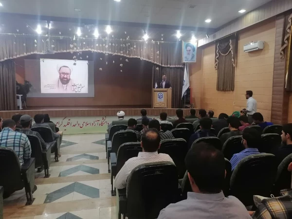 مراسم هفته بزرگداشت مقام معلم در مرکز شهید بهشتی اقلید برگزار شد 2