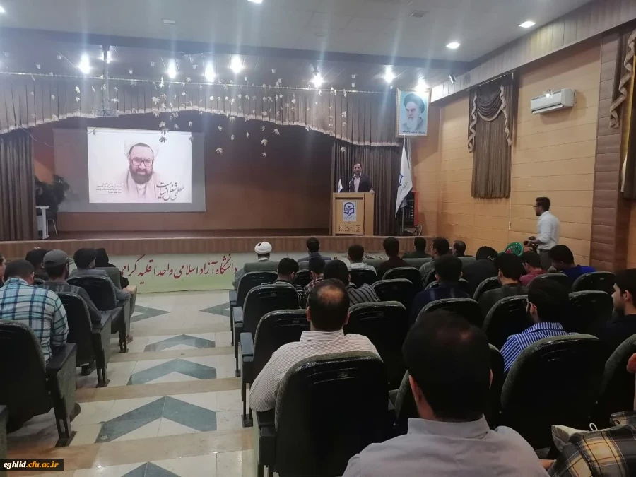 مراسم هفته بزرگداشت مقام معلم در مرکز شهید بهشتی اقلید برگزار شد 2