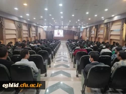 مراسم هفته بزرگداشت مقام معلم در مرکز شهید بهشتی اقلید برگزار شد 3