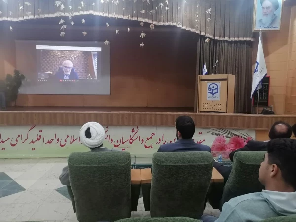 مراسم هفته بزرگداشت مقام معلم در مرکز شهید بهشتی اقلید برگزار شد 4