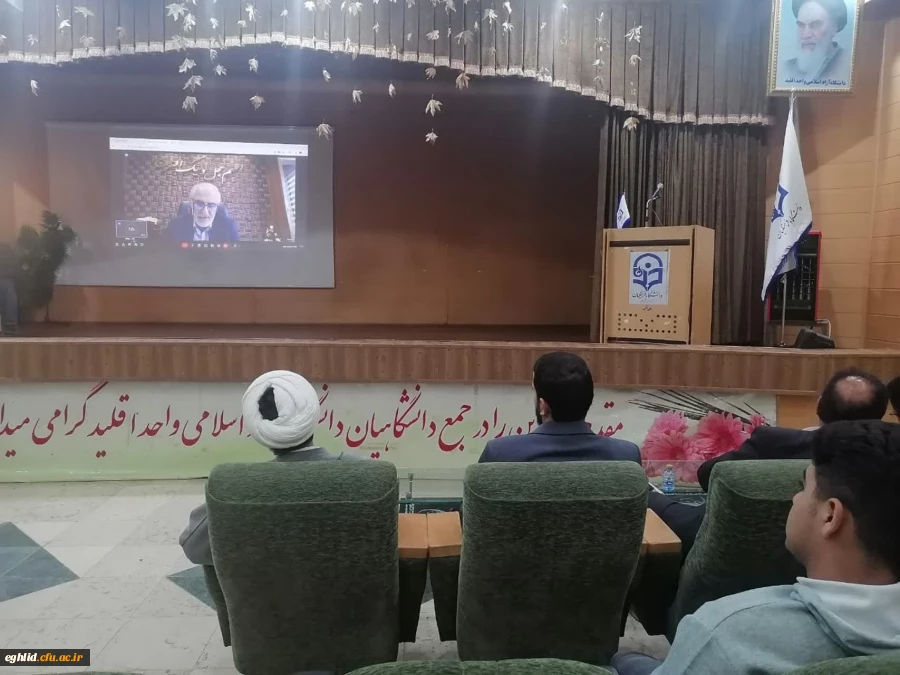 مراسم هفته بزرگداشت مقام معلم در مرکز شهید بهشتی اقلید برگزار شد 4