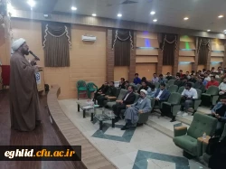 مراسم هفته بزرگداشت مقام معلم در مرکز شهید بهشتی اقلید برگزار شد 7