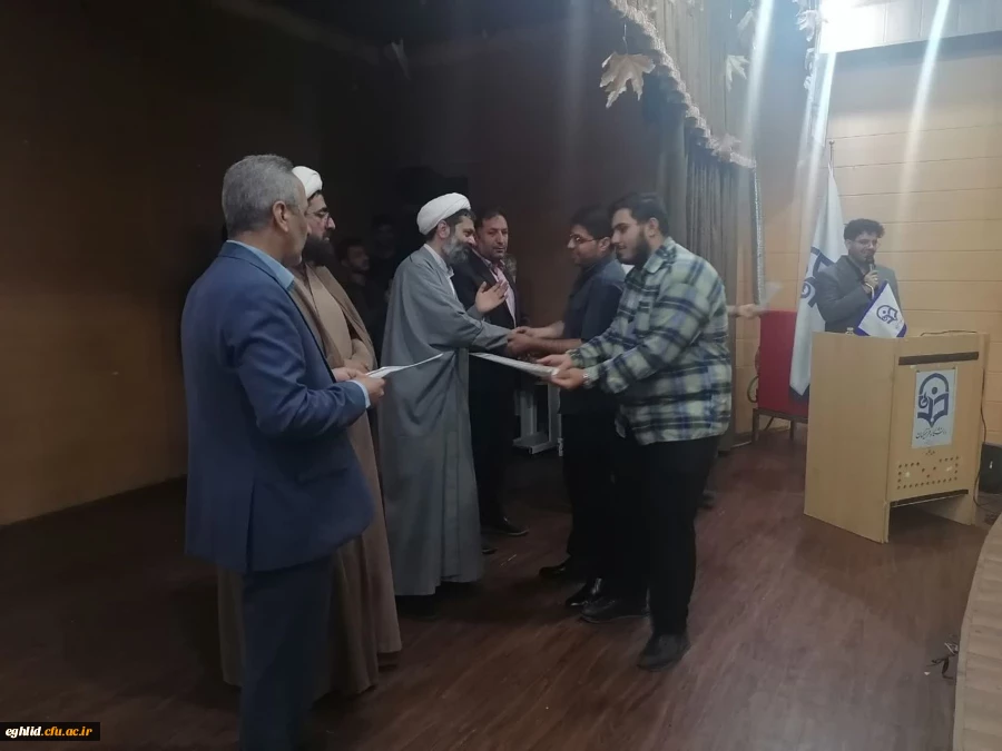 مراسم هفته بزرگداشت مقام معلم در مرکز شهید بهشتی اقلید برگزار شد 8