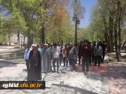 اردوی تفریحی دانشجویان مرکز شهید بهشتی اقلید در بوستان محمد رسول الله 2