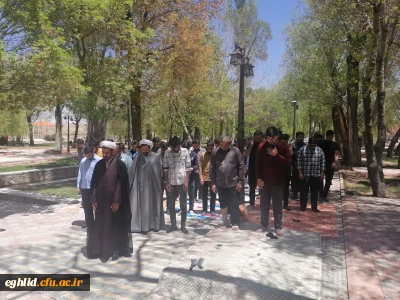 اردوی تفریحی دانشجویان مرکز شهید بهشتی اقلید در بوستان محمد رسول الله