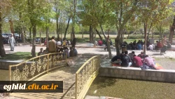 اردوی تفریحی دانشجویان مرکز شهید بهشتی اقلید در بوستان محمد رسول الله 3