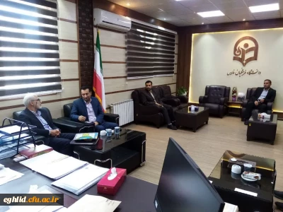 دیدار  دکتر صالحی نماینده مردم شهرستان اقلید با دکتر صادقی مدیر دانشگاه فرهنگیان استان فارس