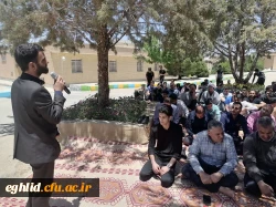 گزارش مراسم یادواره هفتگی شهید گمنام  4