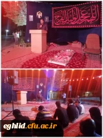 مراسم بزرگداشت شهدای والامقام عرصه خدمت برگزار شد 4