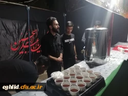 مراسم بزرگداشت شهدای والامقام عرصه خدمت برگزار شد 7