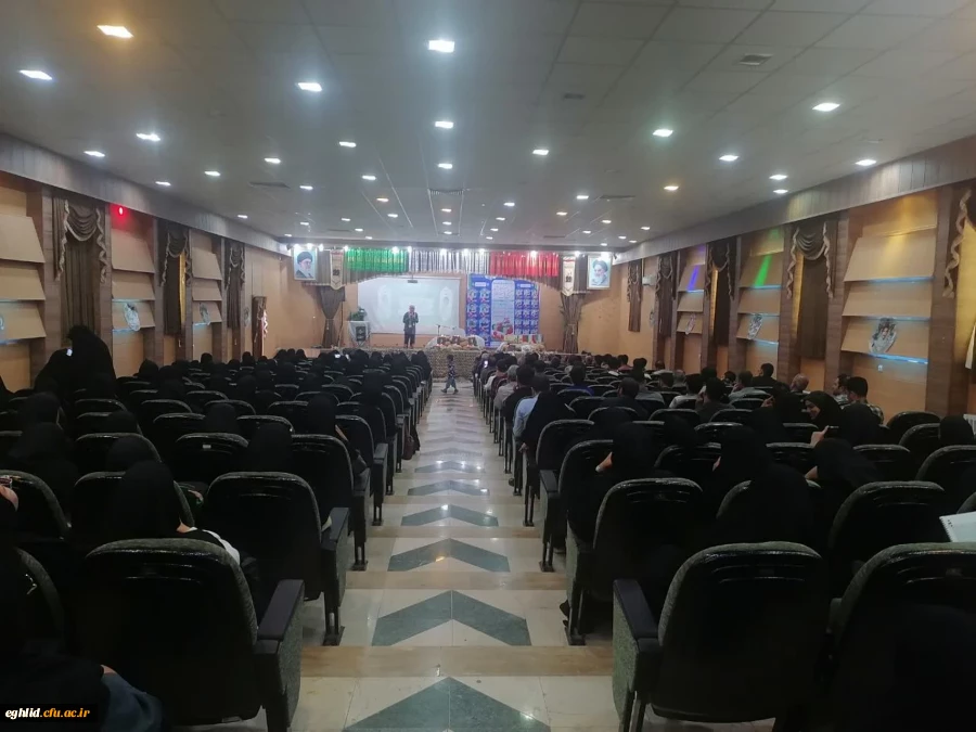 دومین کنگره ملی پانزده هزار شهید استان فارس برگزار شد. 4