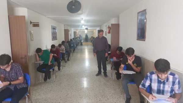 آغاز امتحانات پایان ترم نیم سال دوم سال تحصیلی 1403_1402. 3