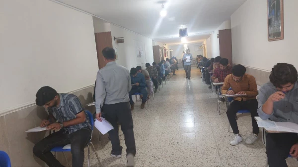 آغاز امتحانات پایان ترم نیم سال دوم سال تحصیلی 1403_1402. 4