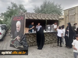 مراسم قرائت دعای پرفیض عرفه در جوار قبر مطهر شهید گمنام برگزار شد 2