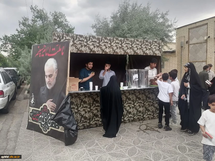 مراسم قرائت دعای پرفیض عرفه در جوار قبر مطهر شهید گمنام برگزار شد 2