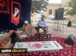 مراسم قرائت دعای پرفیض عرفه در جوار قبر مطهر شهید گمنام برگزار شد 4