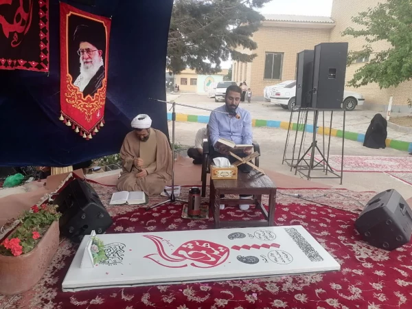 مراسم قرائت دعای پرفیض عرفه در جوار قبر مطهر شهید گمنام برگزار شد 4
