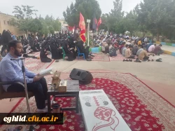 مراسم قرائت دعای پرفیض عرفه در جوار قبر مطهر شهید گمنام برگزار شد 5