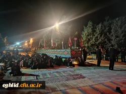 مراسم شام غریبان حضرت اباعبدالله الحسین علیه السلام در جوار شهید گمنام دانشگاه فرهنگیان 5