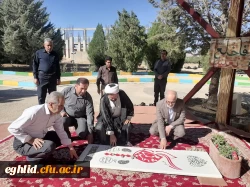 بازدید دکتر صادقی رئیس دانشگاه فرهنگیان استان فارس از مرکز شهید بهشتی اقلید .  3