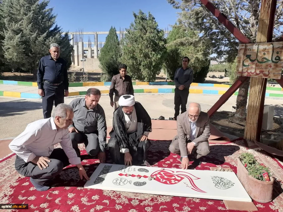 بازدید دکتر صادقی رئیس دانشگاه فرهنگیان استان فارس از مرکز شهید بهشتی اقلید .  3
