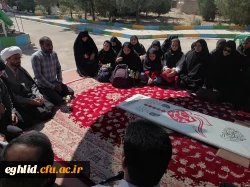 تجدید میثاق جمعی از دانشجویان و کارکنان دانشگاه های شهرستان اقلید با مقام شامخ شهدا 3