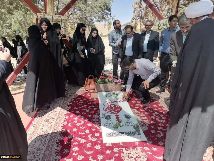 تجدید میثاق جمعی از دانشجویان و کارکنان دانشگاه های شهرستان اقلید با مقام شامخ شهدا 5