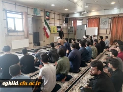 تجمع اعتراضی دانشجو معلمان مرکز شهید بهشتی اقلید در محکومیت رژیم صهیونیستی 3