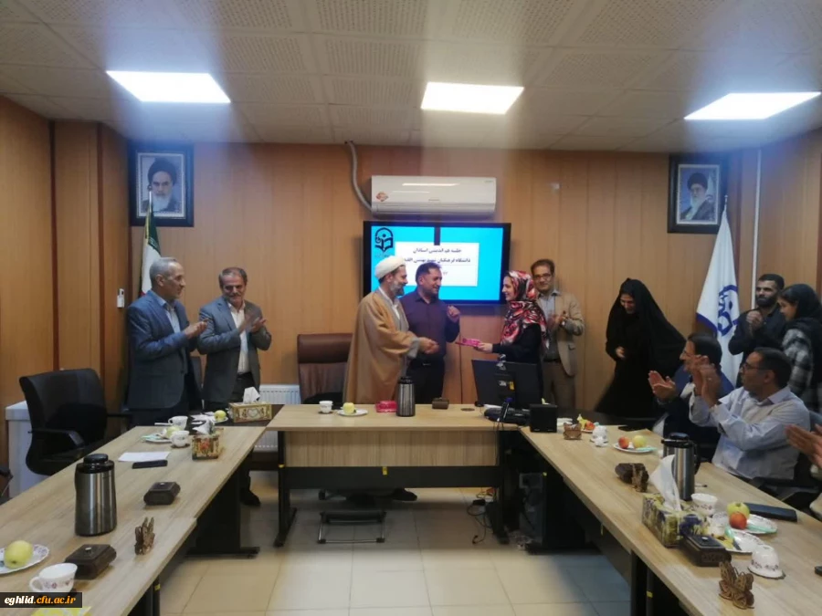 جلسه هم اندیشی استادان مرکز شهید بهشتی اقلید 3