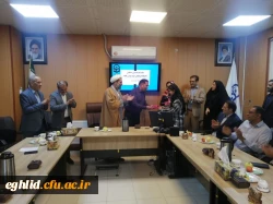 جلسه هم اندیشی استادان مرکز شهید بهشتی اقلید 4