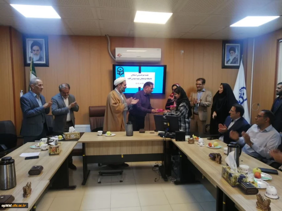 جلسه هم اندیشی استادان مرکز شهید بهشتی اقلید 4