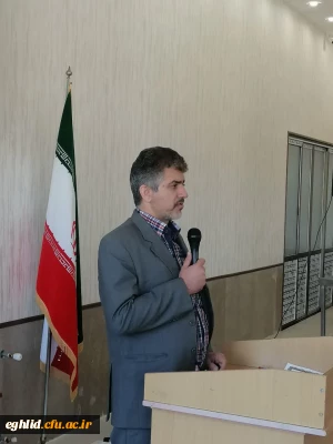 جلسه توجیهی نو دانشجو معلمان مرکز شهید بهشتی اقلید