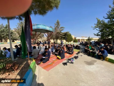 مراسم یادواره هفتگی شهید گمنام