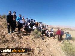 هفته تربیت بدنی گرامی باد. 4