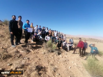 هفته تربیت بدنی گرامی باد.