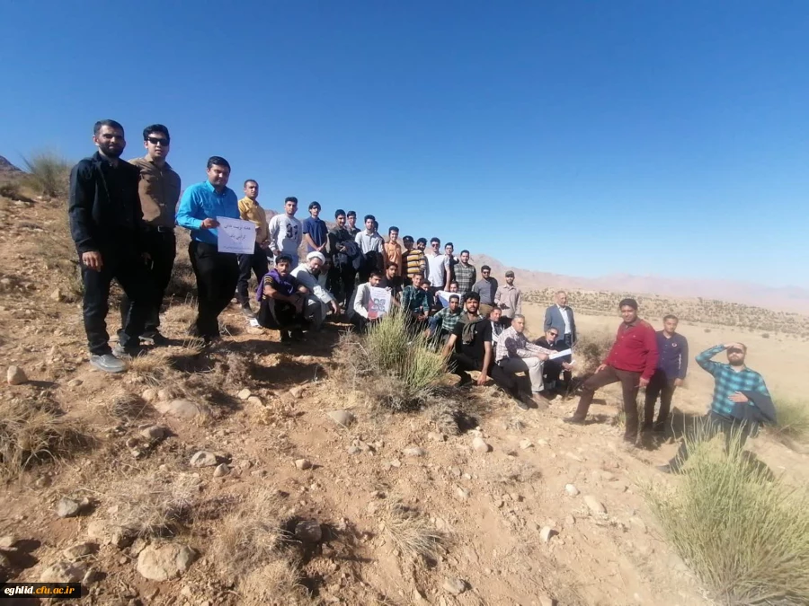 هفته تربیت بدنی گرامی باد. 4