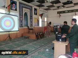 دوره عملی اسلحه شناسی 3