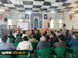 دوره عملی اسلحه شناسی 5