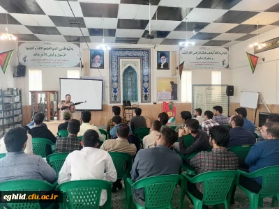 دوره عملی اسلحه شناسی