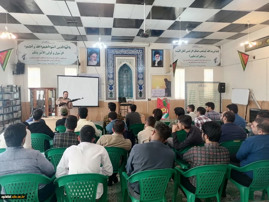 دوره عملی اسلحه شناسی 5