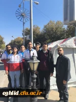 راهپیمایی عظیم یوم الله ١٣ آبان 2