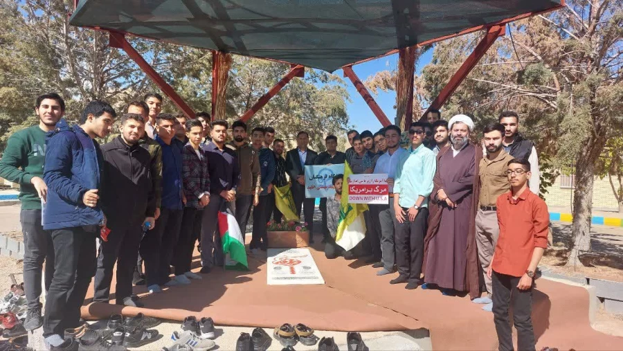 راهپیمایی عظیم یوم الله ١٣ آبان 5