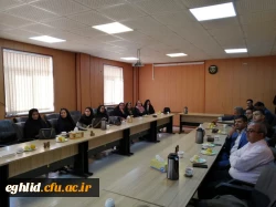 جلسه هم اندیشی مدیران مدارس مجری درس کارورزی 2