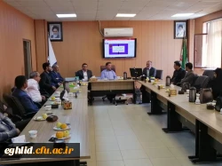 جلسه هم اندیشی مدیران مدارس مجری درس کارورزی 3