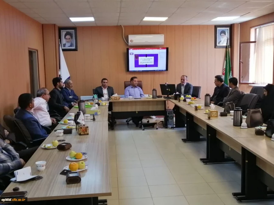 جلسه هم اندیشی مدیران مدارس مجری درس کارورزی 3