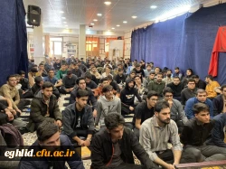 سلسله کارگاه های آشیانه مهر با سخنرانی دکتر فرهنگ دکترای روانشناسی تربیتی از دانشگاه هاروارد آمریکا 2