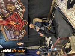 سلسله کارگاه های آشیانه مهر با سخنرانی دکتر فرهنگ دکترای روانشناسی تربیتی از دانشگاه هاروارد آمریکا 2